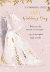 Picture of TO A WONDERFUL COUPLE WEDDING CARD